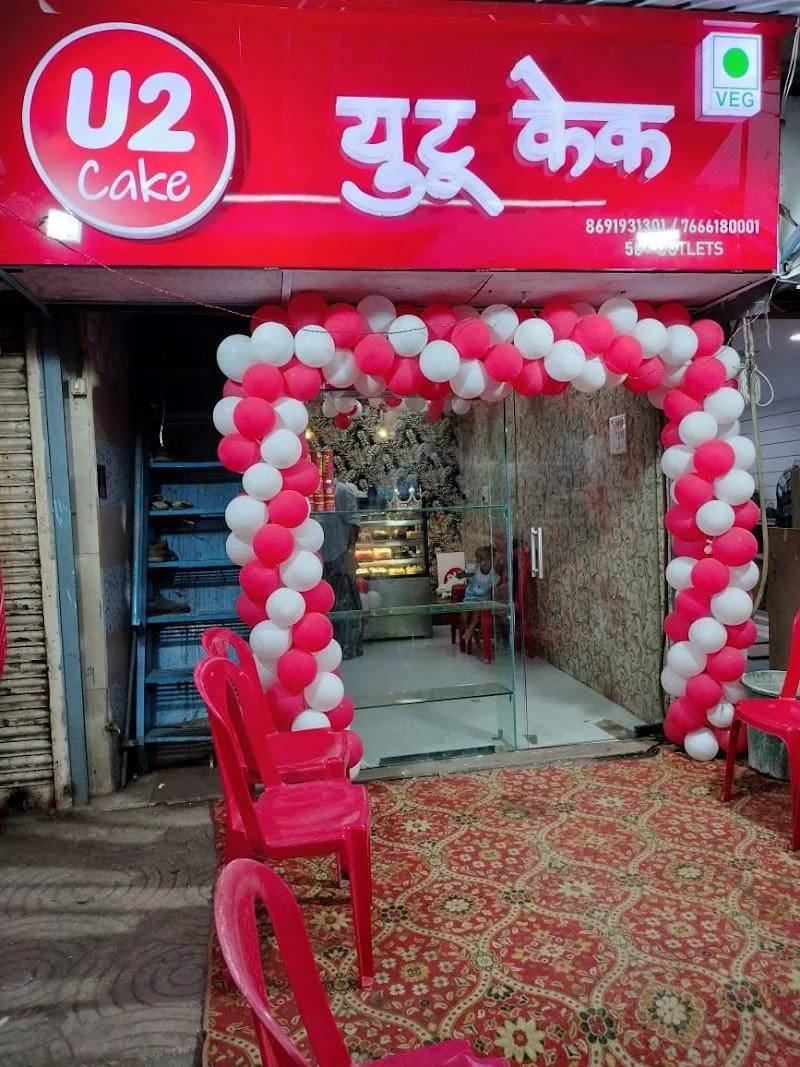 U2 Cake Matunga, Dharavi, Sion, Mumbai
