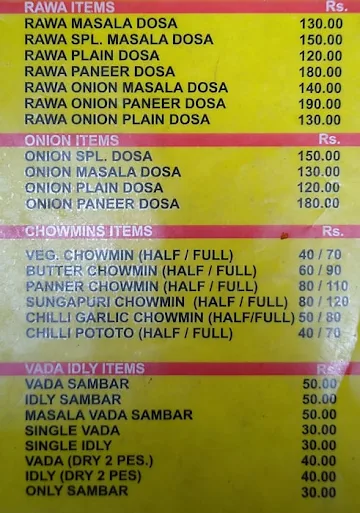 South Indian Fast Food menu 
