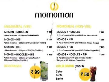 Momoman menu 