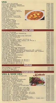 Mehmaan menu 1