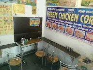 Faeem Chicken Corner photo 3