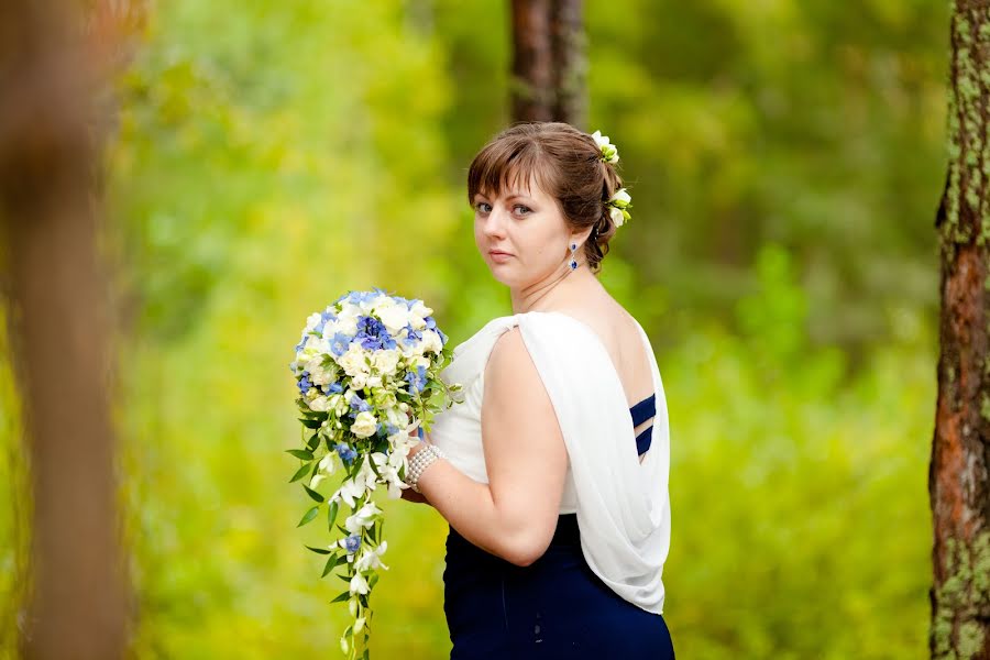 Fotografo di matrimoni Anna Rusakova (nysyarus). Foto del 13 aprile 2015