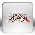 Al Ahram icon