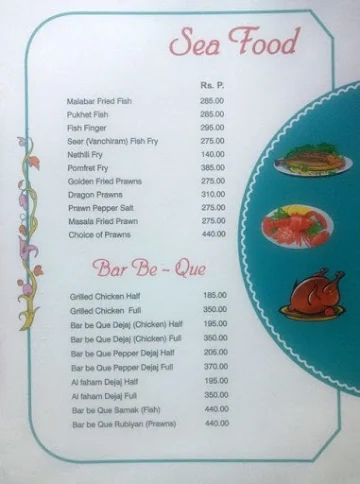 Gem Restaurant menu 