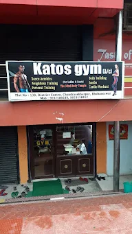 Kato's Gym photo 2