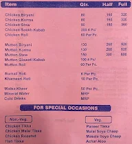 Golden Biryani menu 3