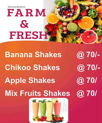 Morya Fruits & Food menu 