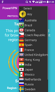 Power VPN Free VPN Screenshot