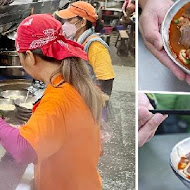 永川牛肉麵