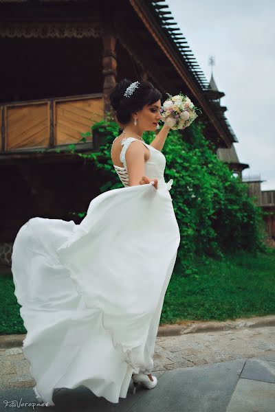 Fotógrafo de casamento Aleksandr Voropaev (voropaev). Foto de 18 de outubro 2018