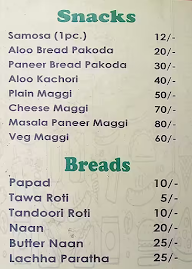 Amritsari Food Express menu 4