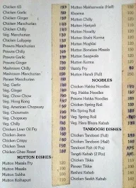 Sai Palace Restaurant & Bar menu 1