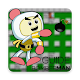 Download Guide For Bomberman For PC Windows and Mac 1.1