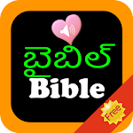 Cover Image of डाउनलोड Telugu English Audio Bible తెలుగు ఇంగ్లీష్ బైబిల్ 1.3 APK