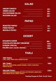 Shivaay Food Court menu 5