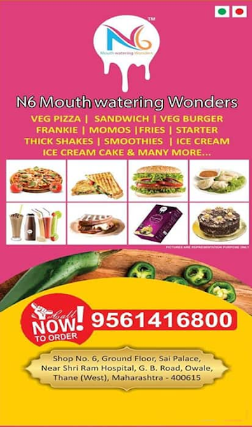 N6 mouth watering wonders menu 