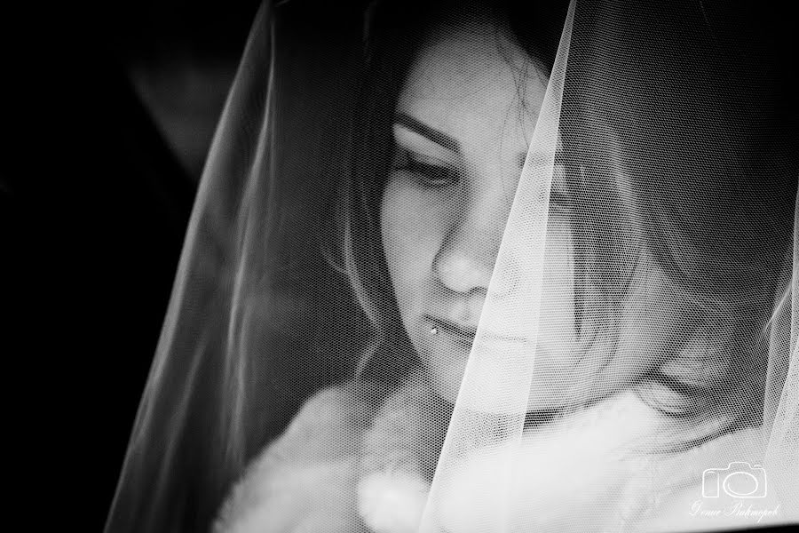 Fotógrafo de casamento Denis Viktorov (cooldeny). Foto de 16 de fevereiro 2018