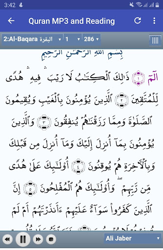 Full Quran Offline Ali Jaber