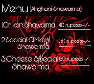 Bismillah Afghani Shawarma menu 1