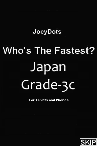 Japanese Grade-3c