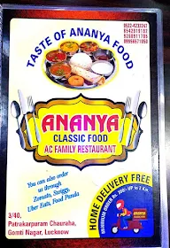 Ananya Restaurant menu 2