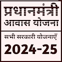 All Sarkari Yojana 2024-25