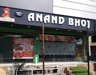 Anand Bhoj photo 7