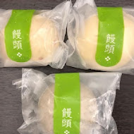 樂田麵包屋(捷運新店門市)