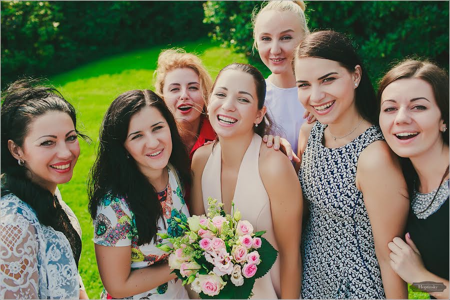 Jurufoto perkahwinan Evgeniy Khoptinskiy (jujikk). Foto pada 13 Julai 2016