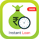 Download Instant Personal Loan Online Consultation For PC Windows and Mac 1.0