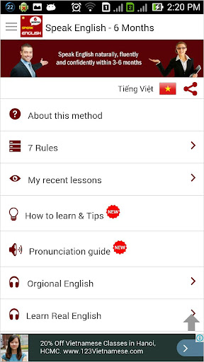 免費下載教育APP|Speak English in 6 Months app開箱文|APP開箱王