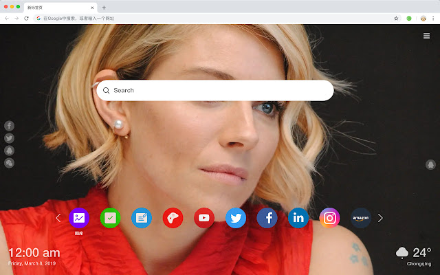 Sienna Miller Themes-New Tab