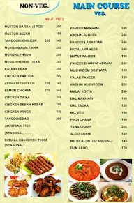 Tandoori Trumpets menu 2