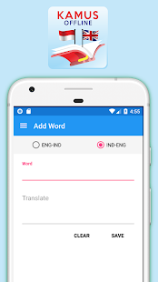 Kamus Offline Lengkap Screenshot