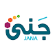 JANA Rewards Download on Windows
