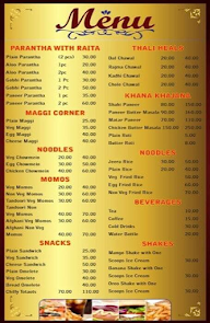 Doon Foodies menu 1