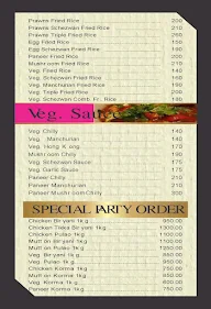 Cafe Delight menu 7