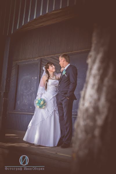 婚禮攝影師Ivan Oborin（ivanoborin）。2015 11月4日的照片