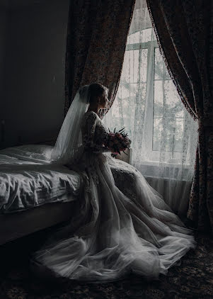 Wedding photographer Sergey Vereschak (veresgray). Photo of 5 December 2020