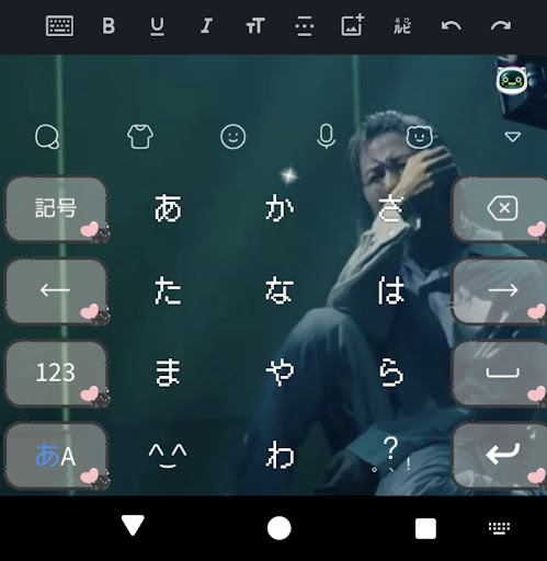 画像
