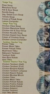 Shashi Coastal Treat menu 1