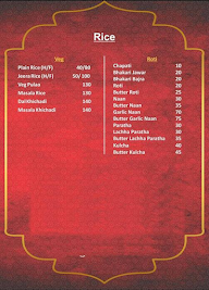 Sandeep Hotel menu 2