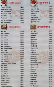 Sai Sagar menu 3