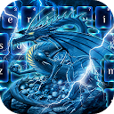 ダウンロード Electric Dragon Keyboard をインストールする 最新 APK ダウンローダ