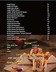 The Test Of Pizza menu 6