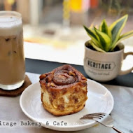 Heritage Bakery & Cafe