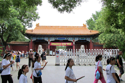 Summer Palace Beijing China 2014