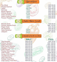 MB Sweets And Food Corner menu 2