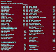 Chicken Masala menu 1