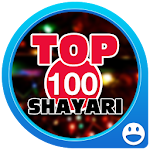 Top 100 Shayari Apk